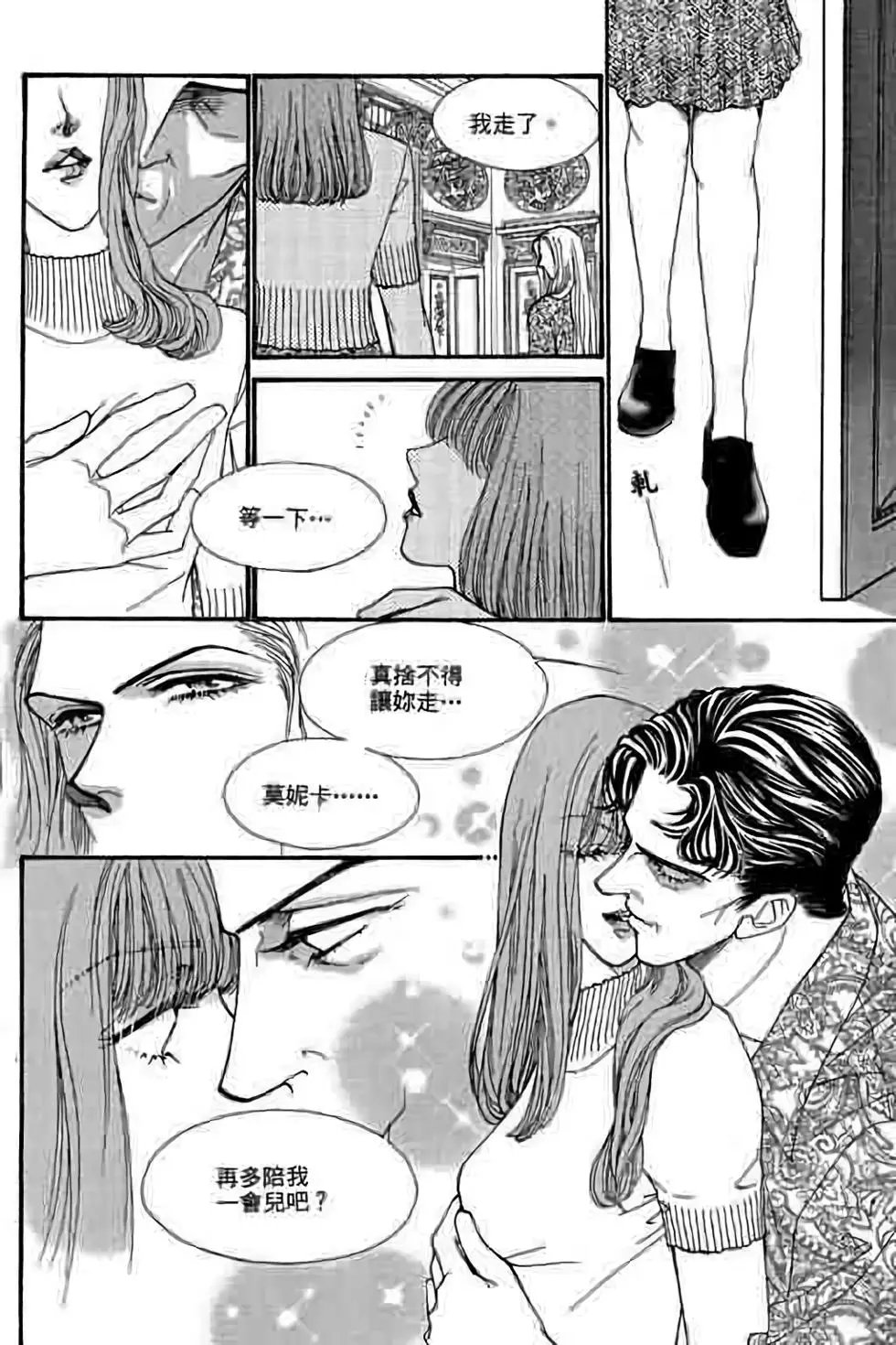 第09卷