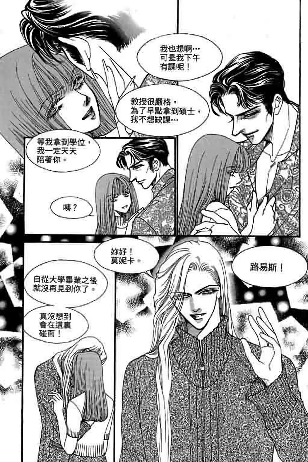 第09卷