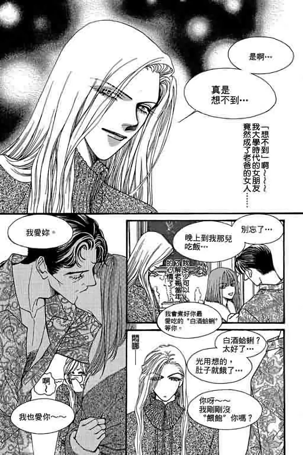 第09卷