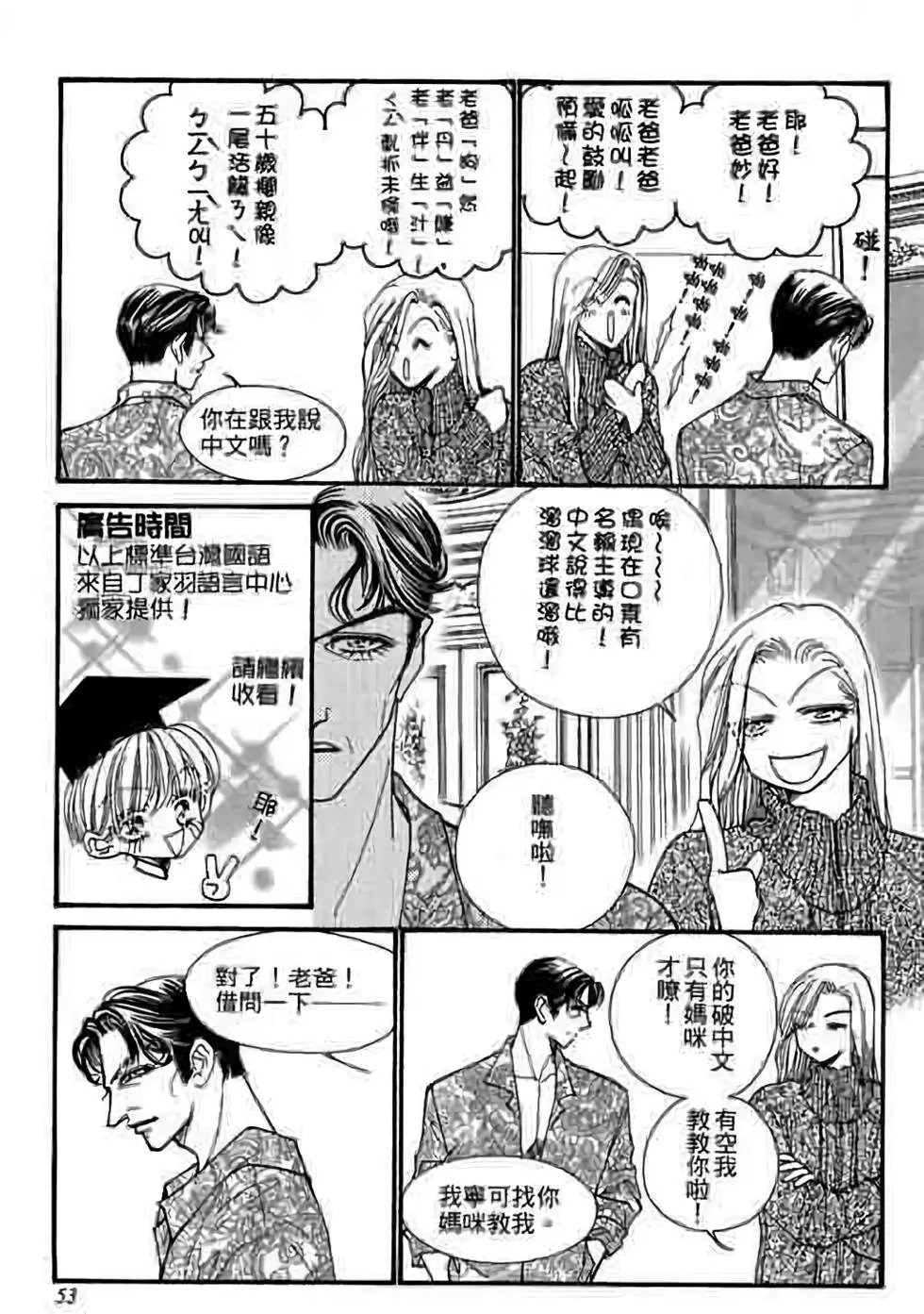 第09卷
