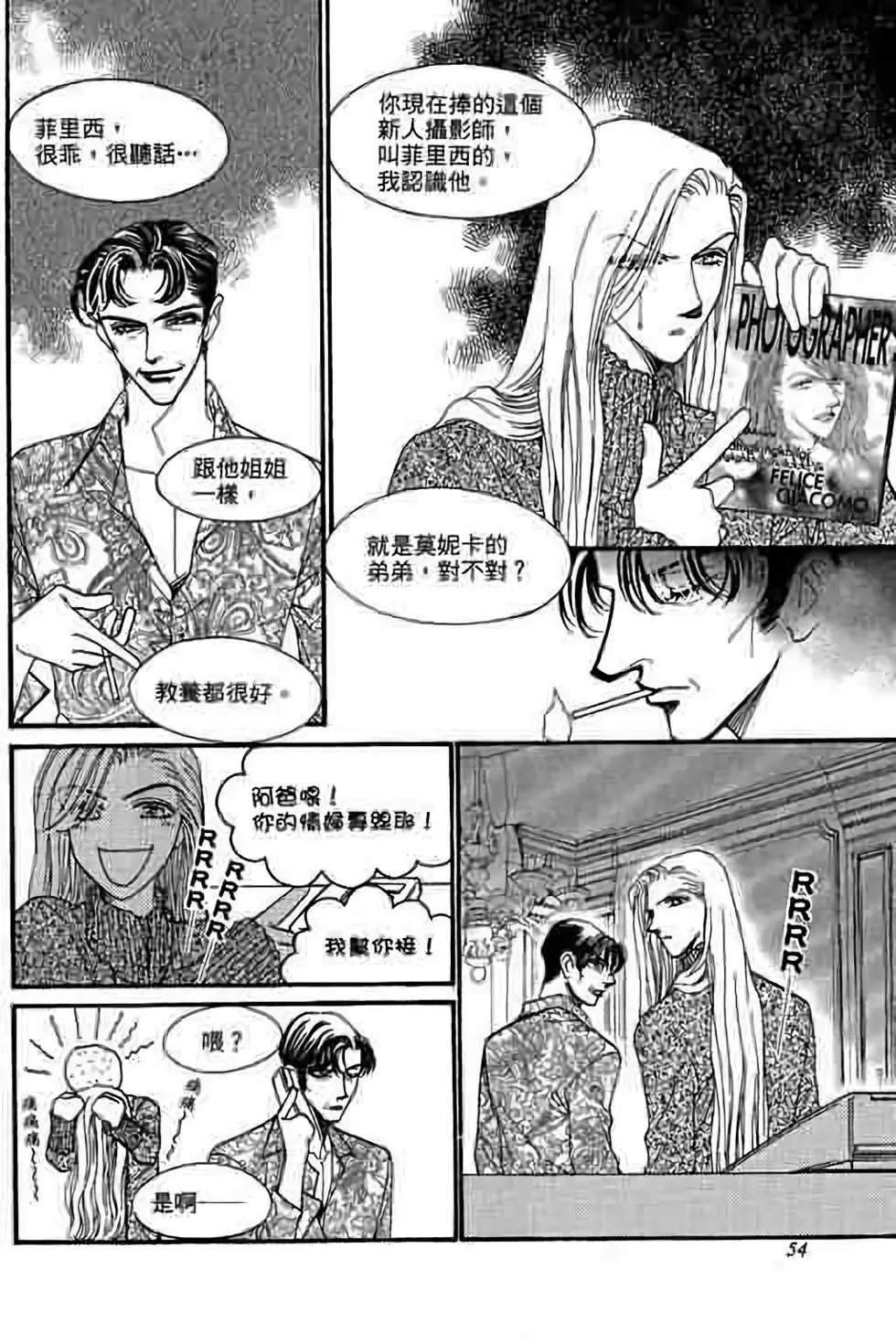 第09卷