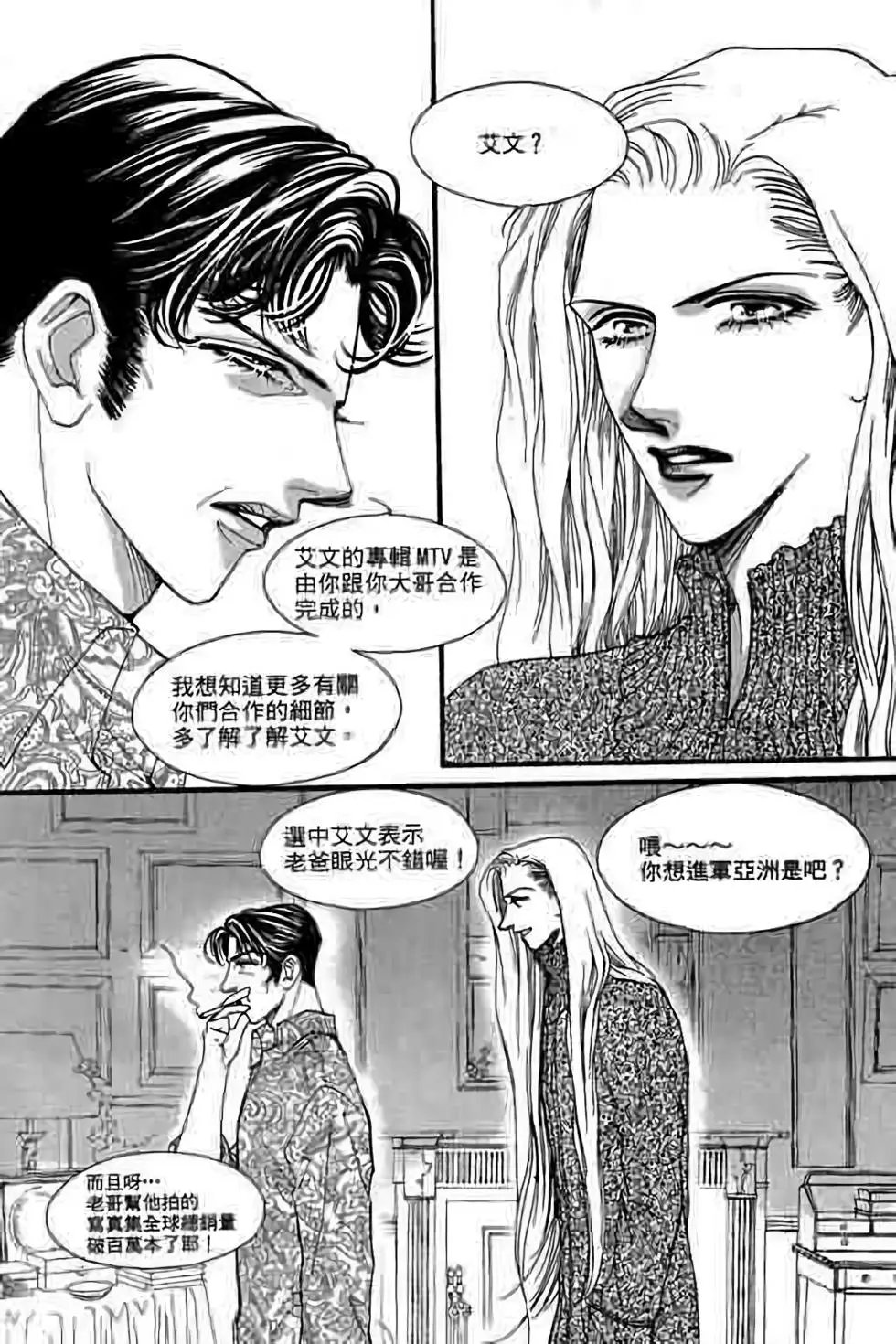 第09卷