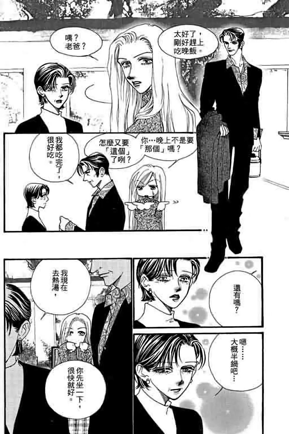 第09卷