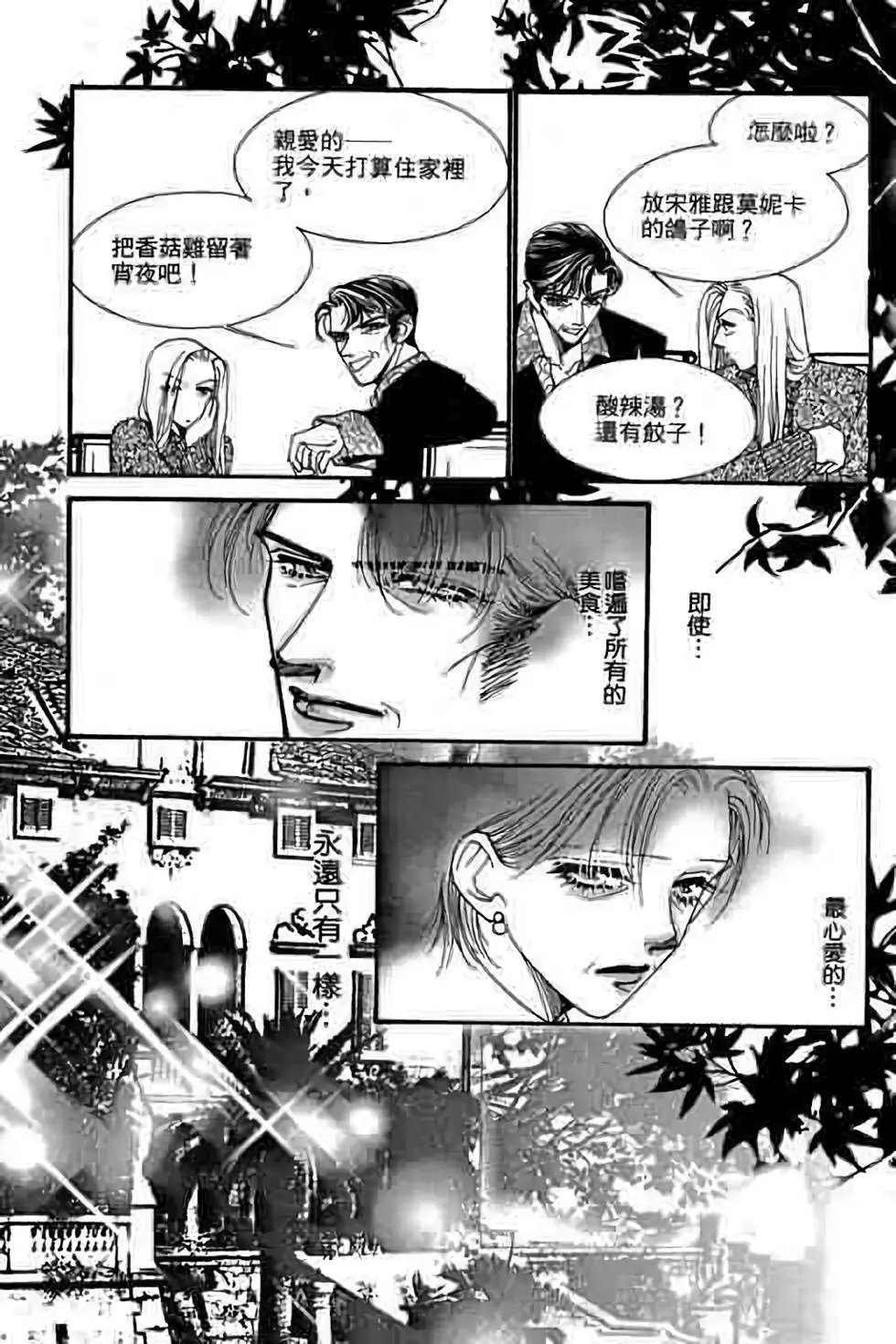 第09卷