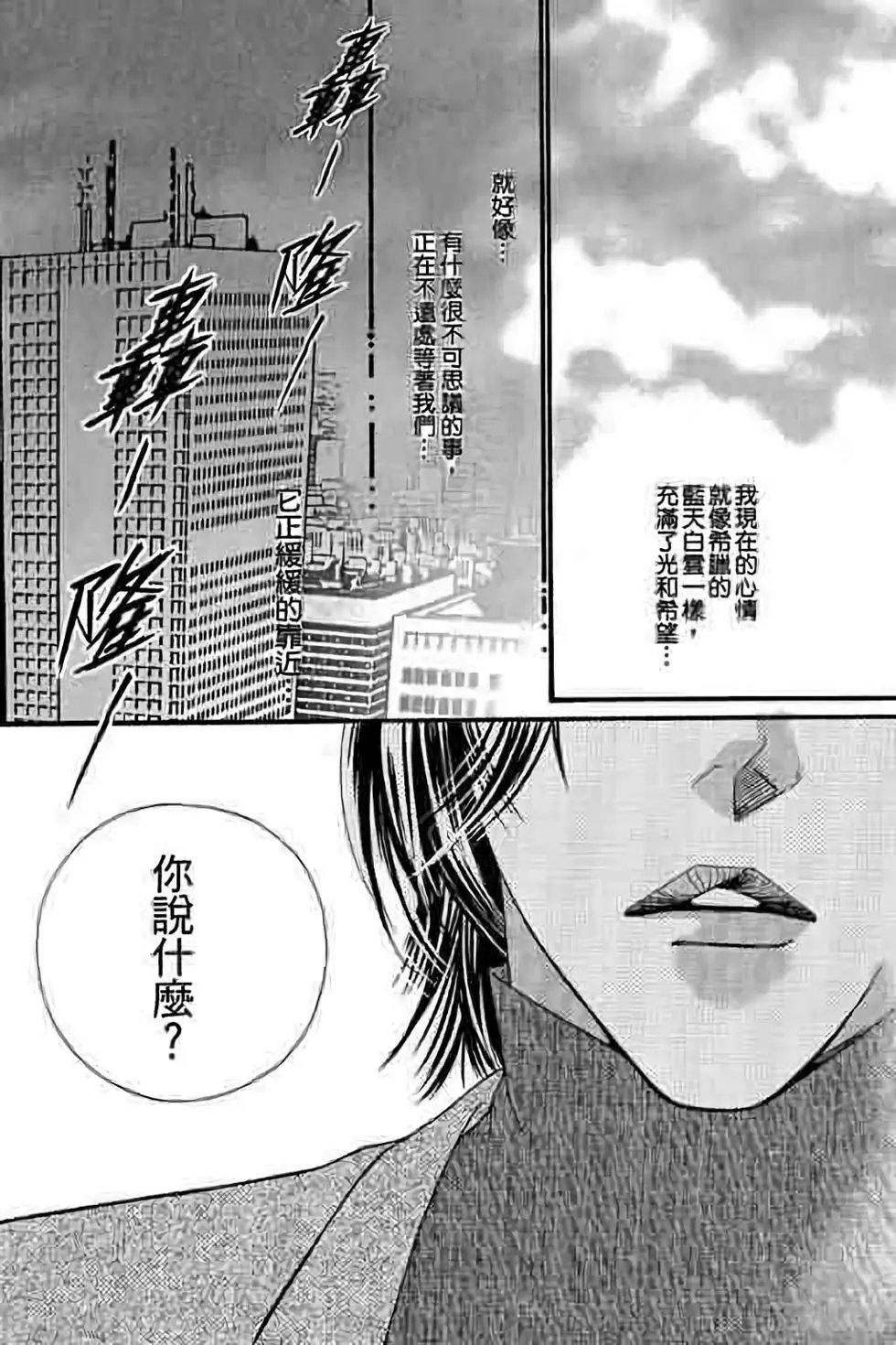 第09卷