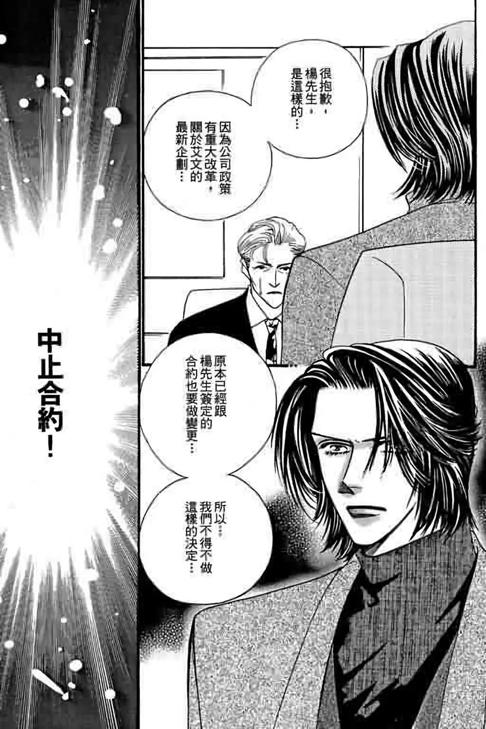 第09卷