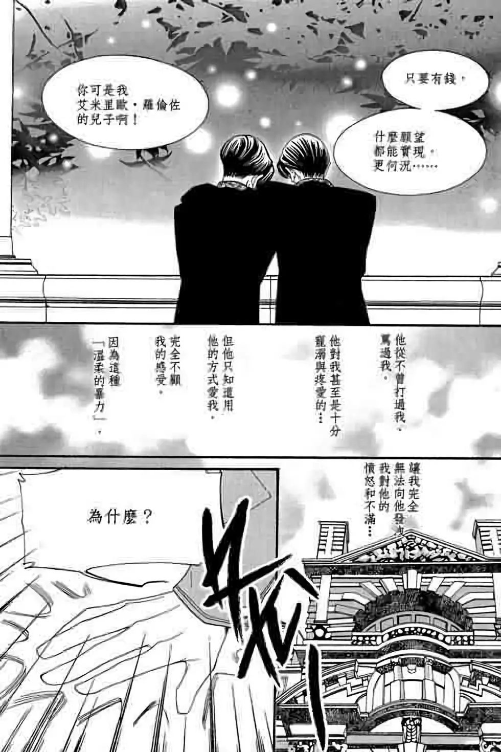 第09卷