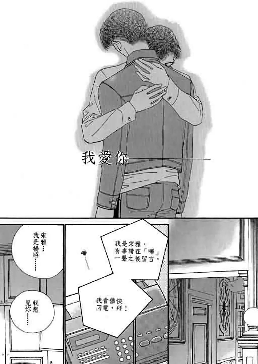 第09卷