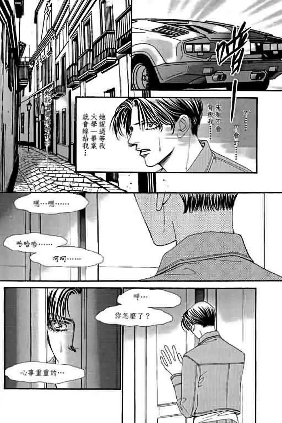 第09卷