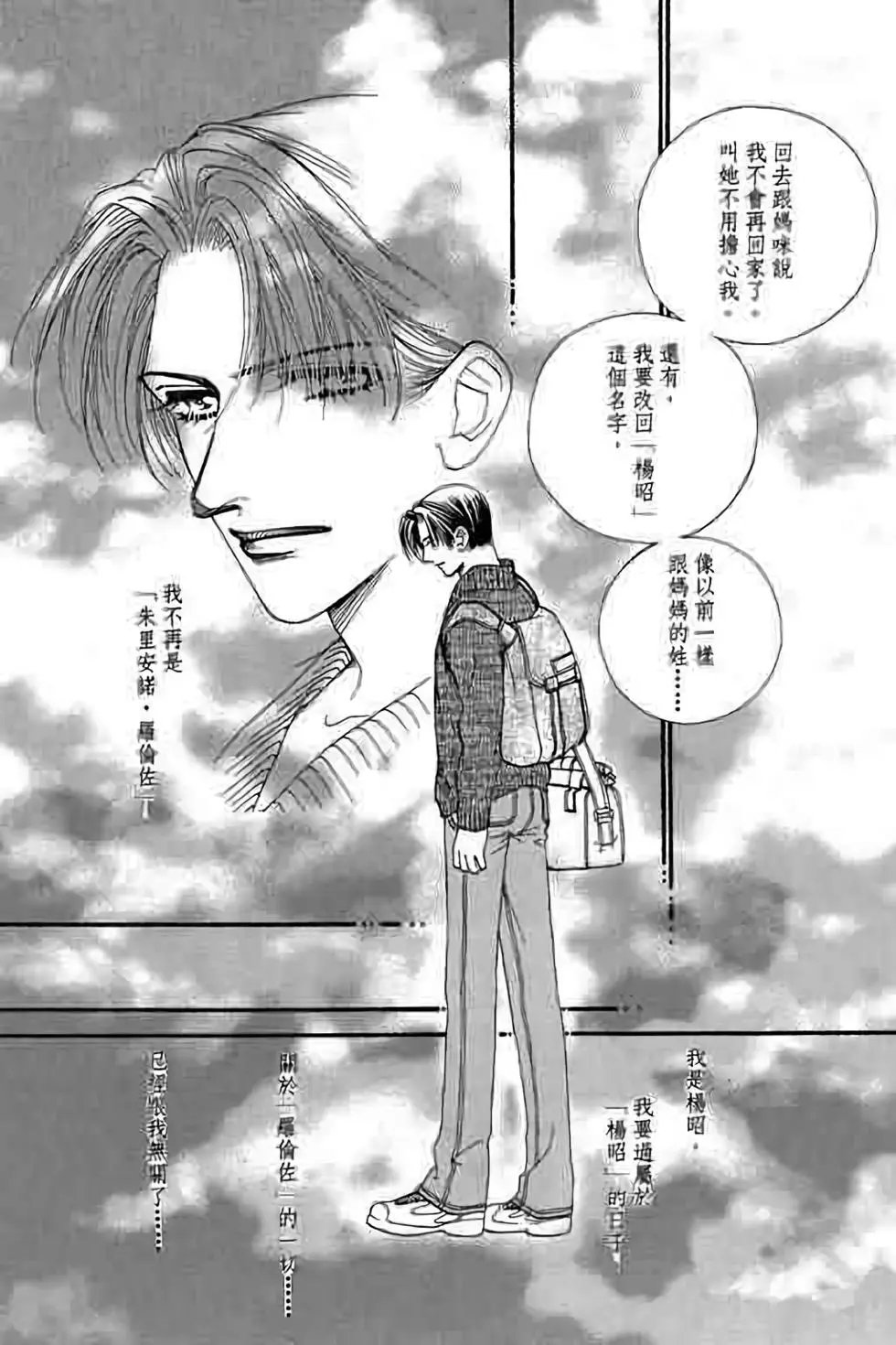第09卷