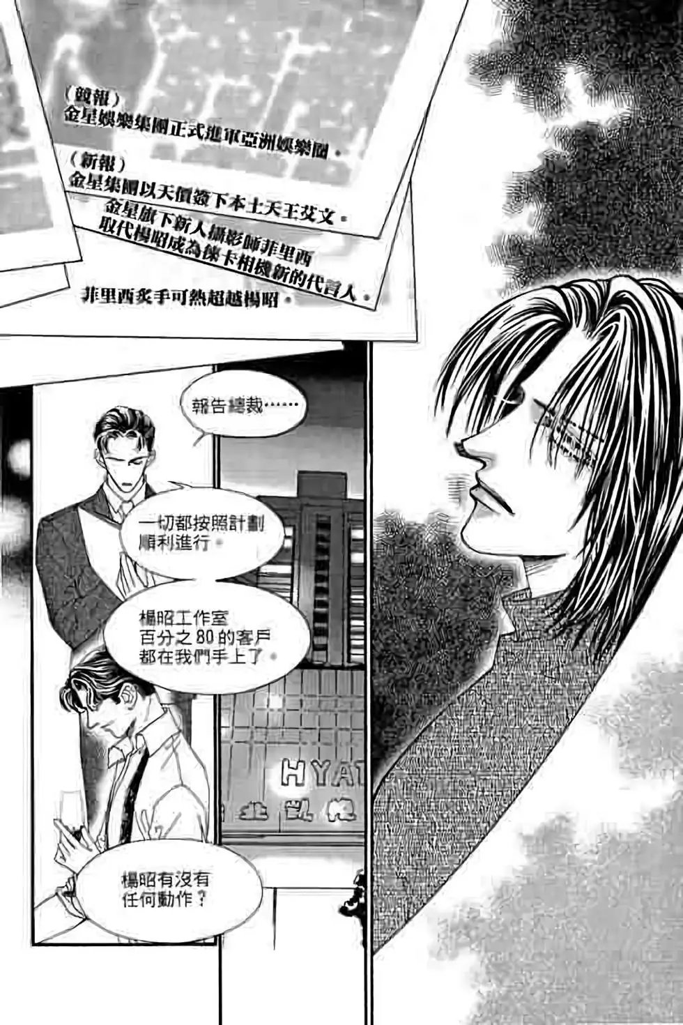 第09卷