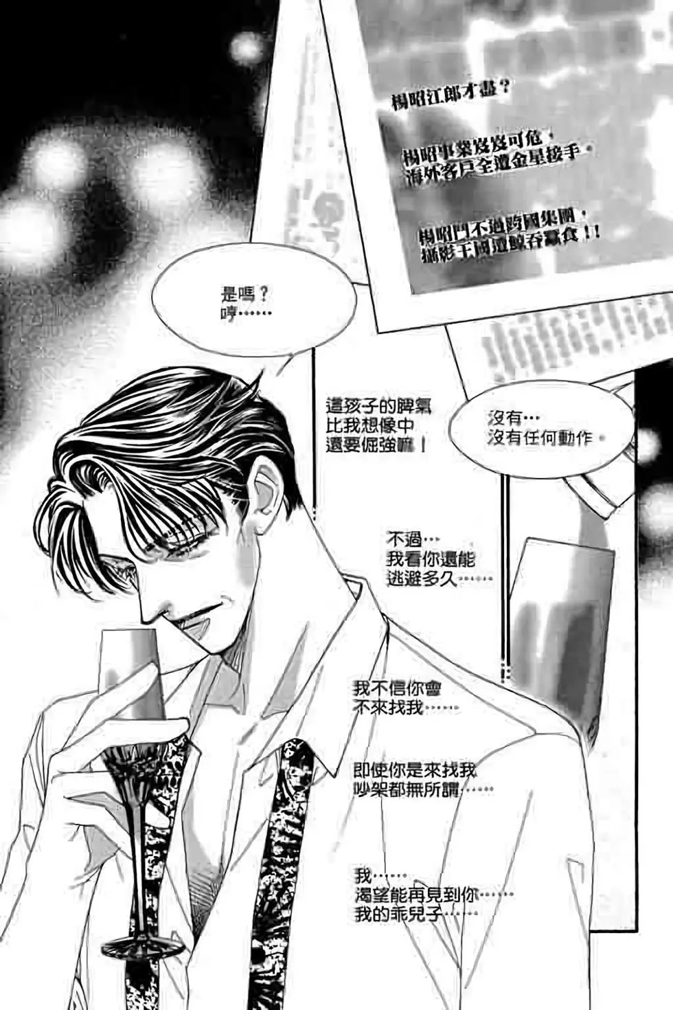 第09卷