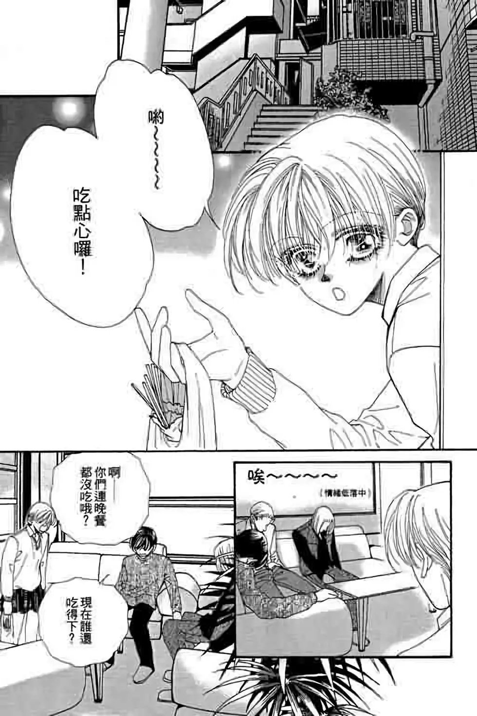 第09卷