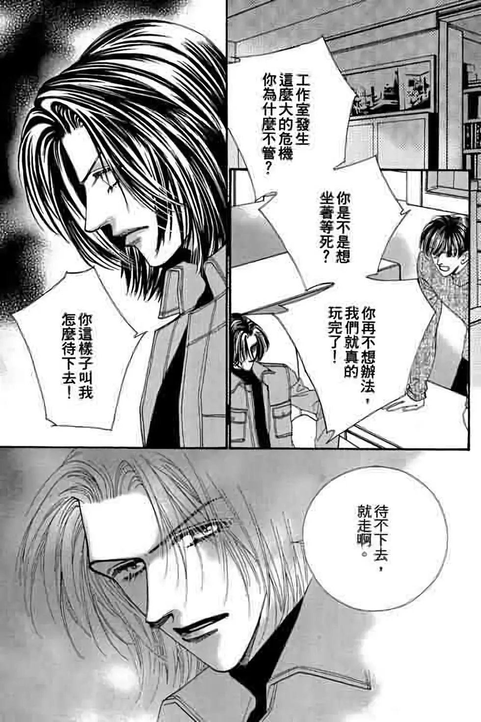 第09卷
