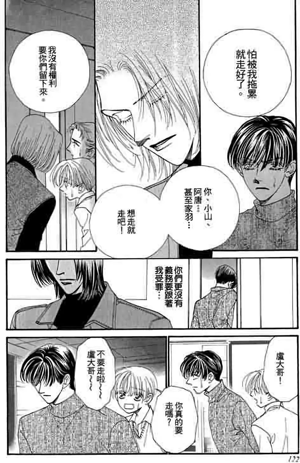 第09卷