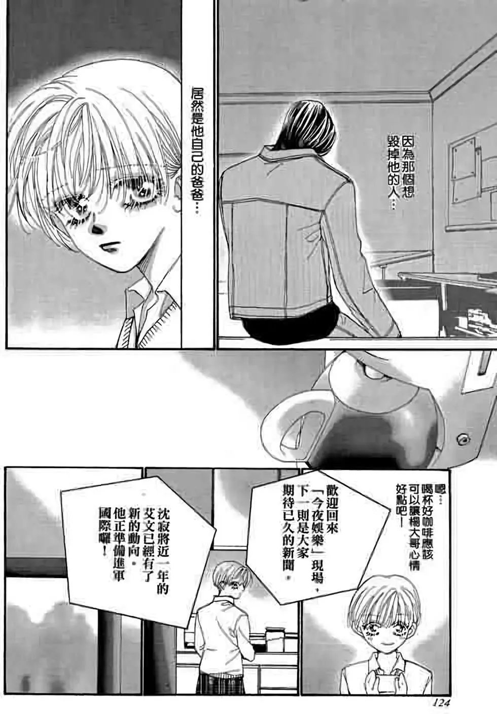第09卷
