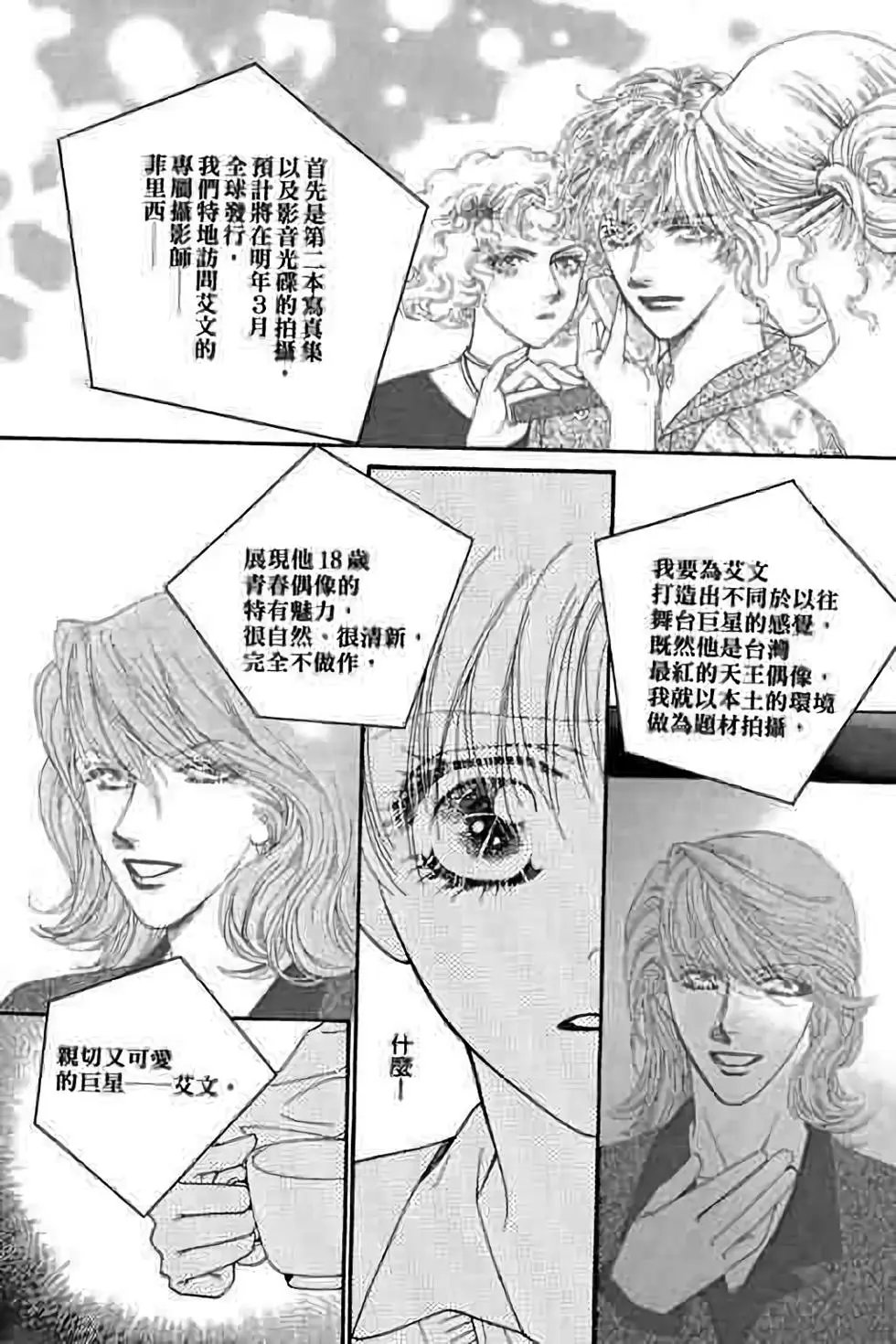 第09卷