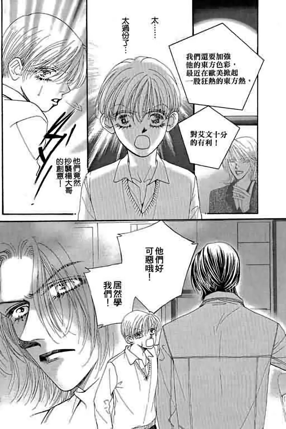 第09卷