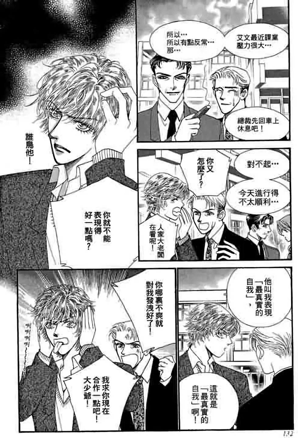 第09卷