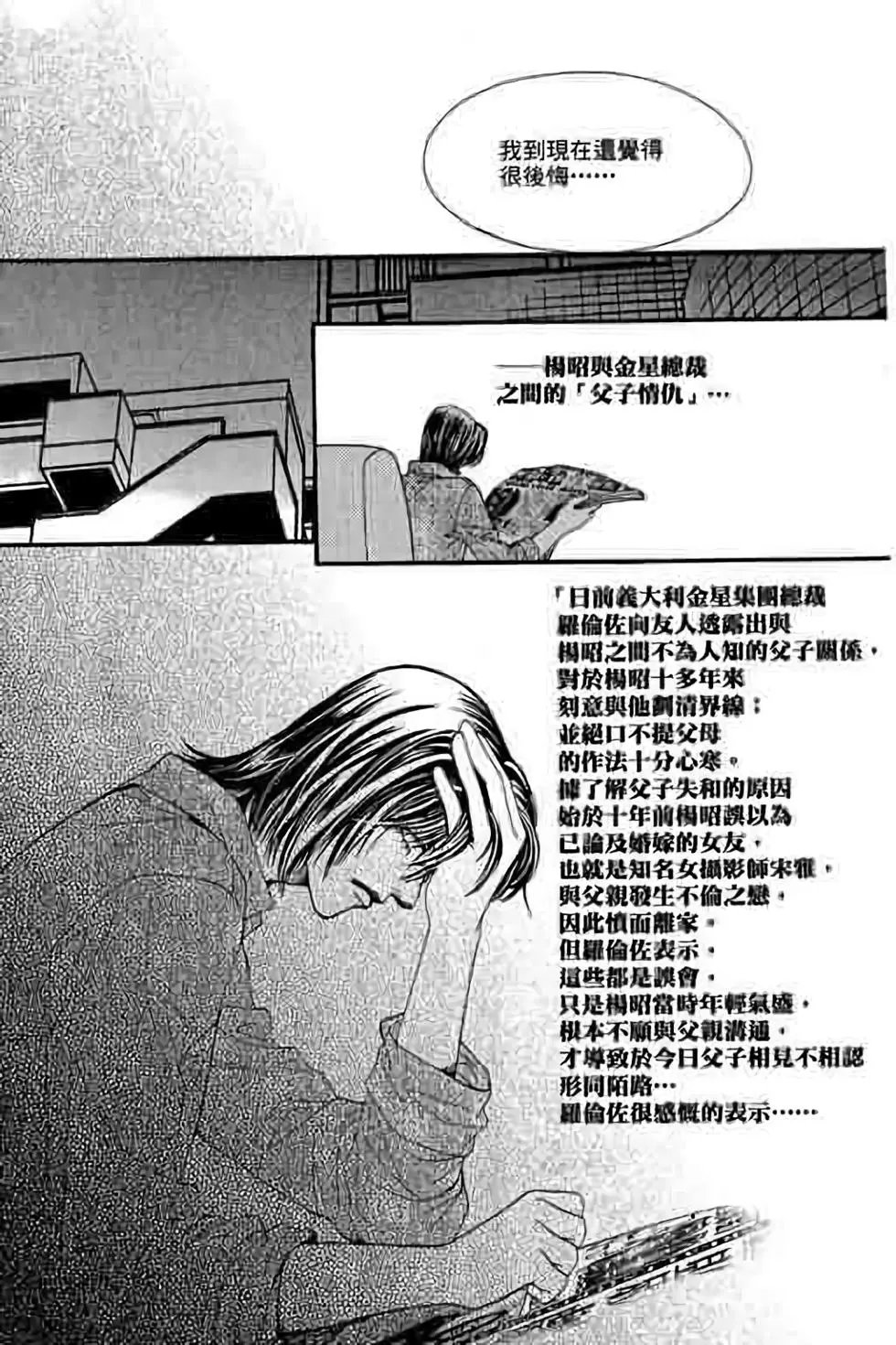 第09卷