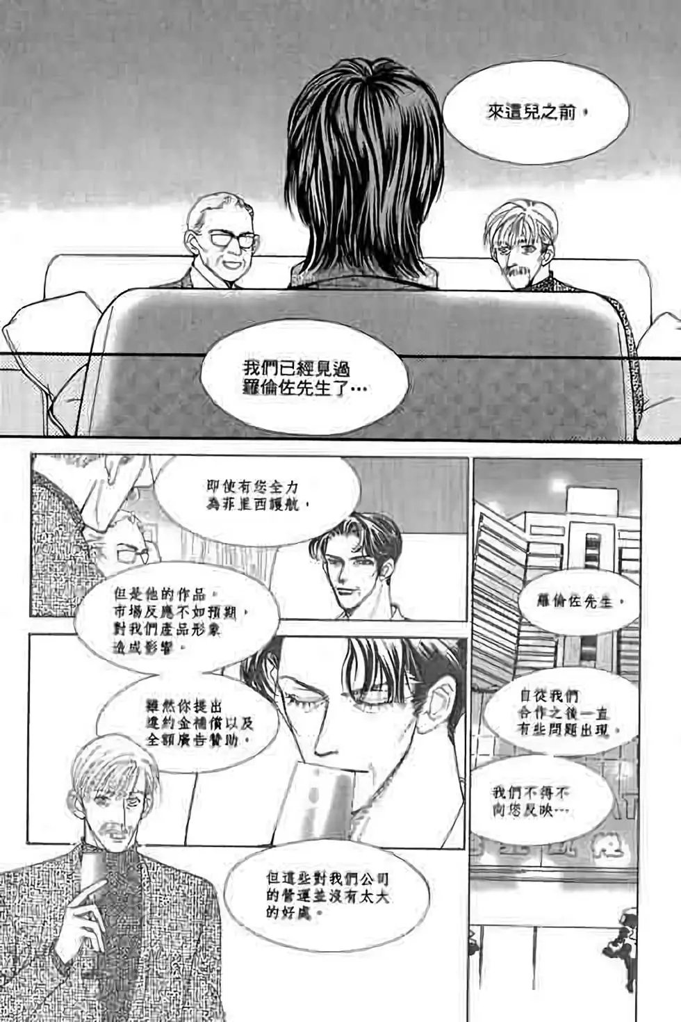 第09卷