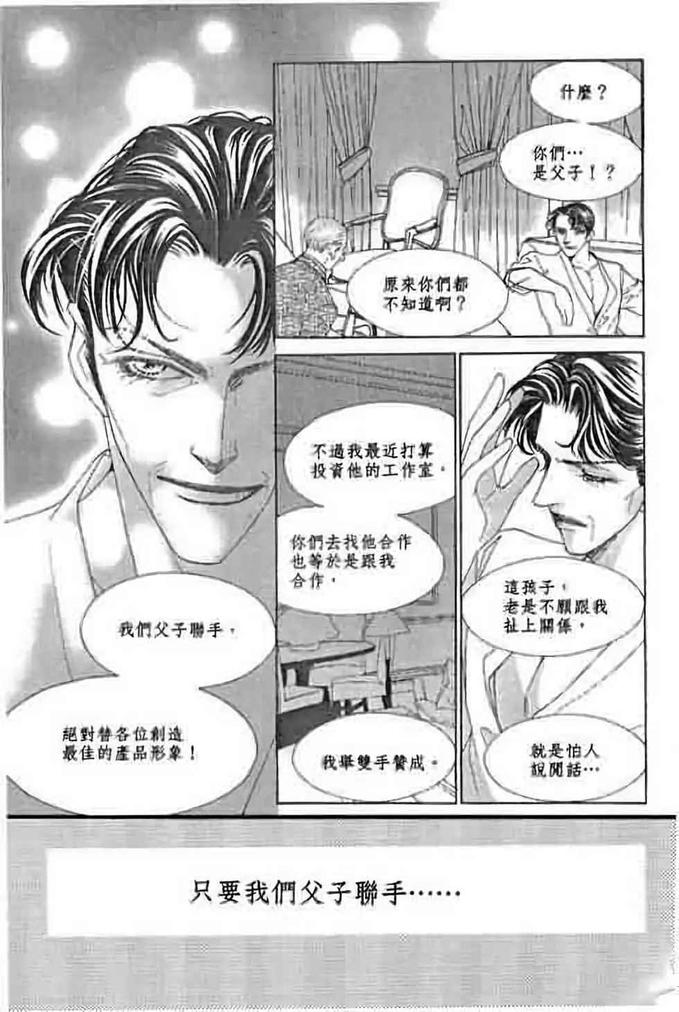 第09卷