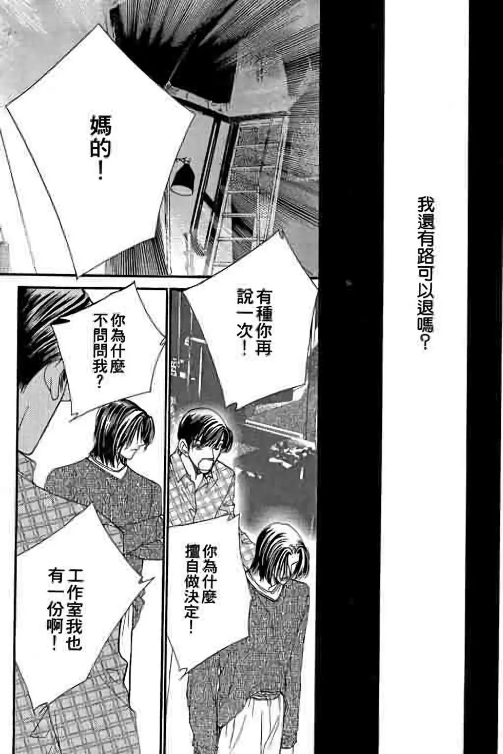 第09卷