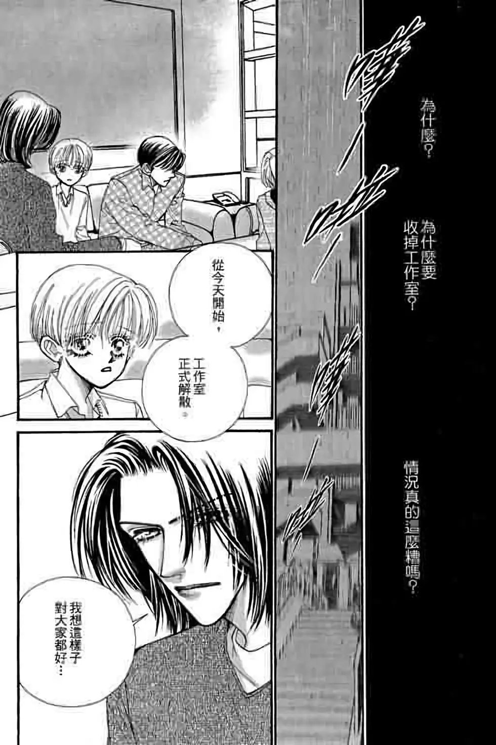 第09卷