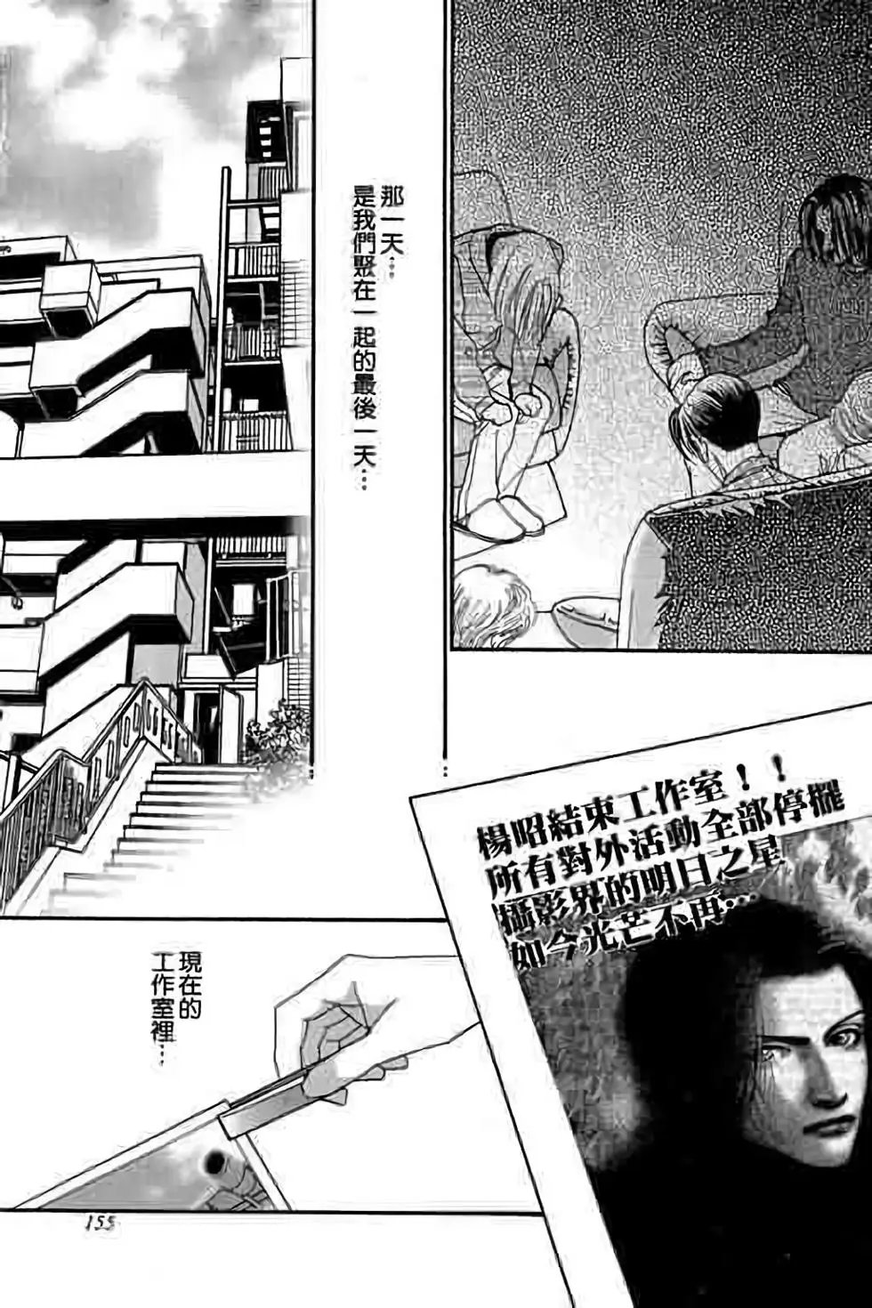第09卷