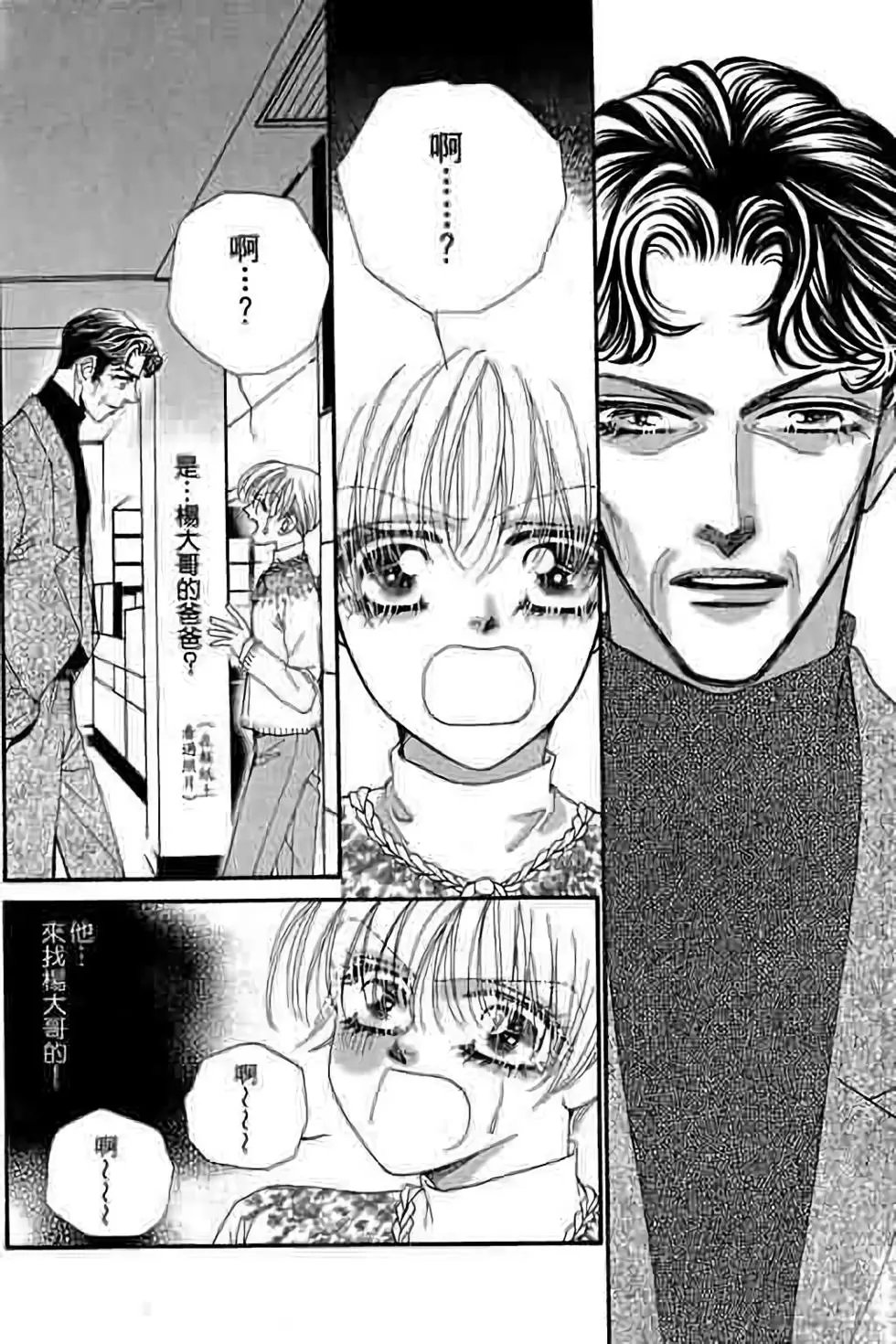 第09卷