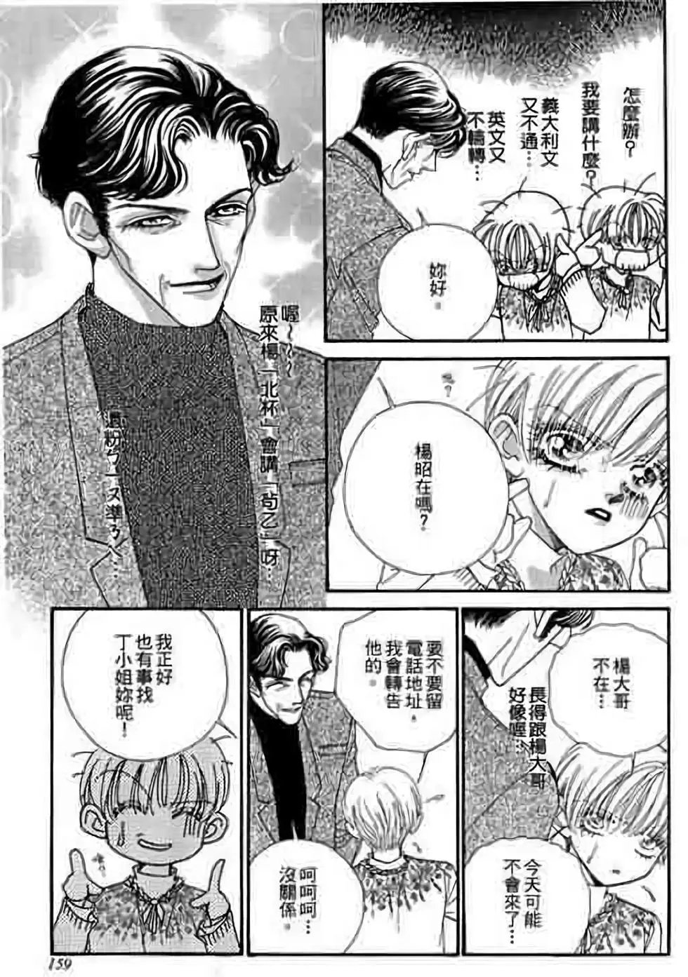 第09卷