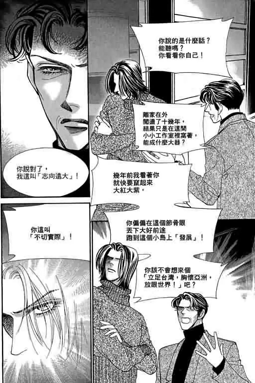 第09卷