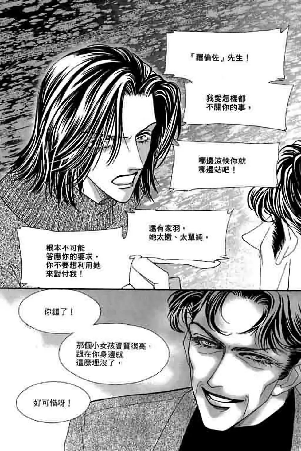 第09卷