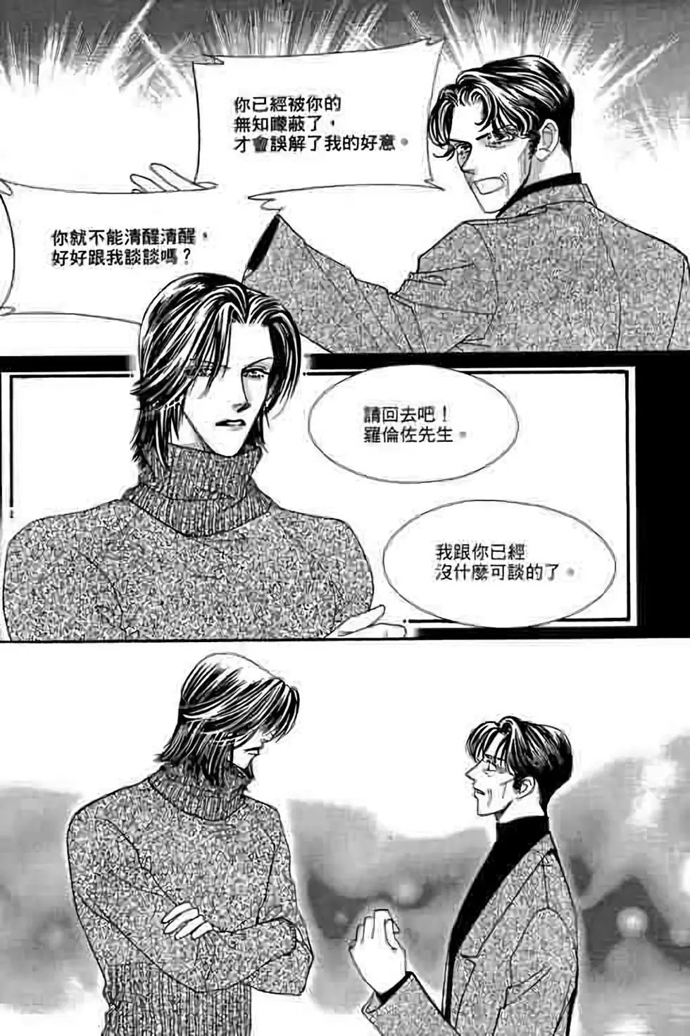 第09卷