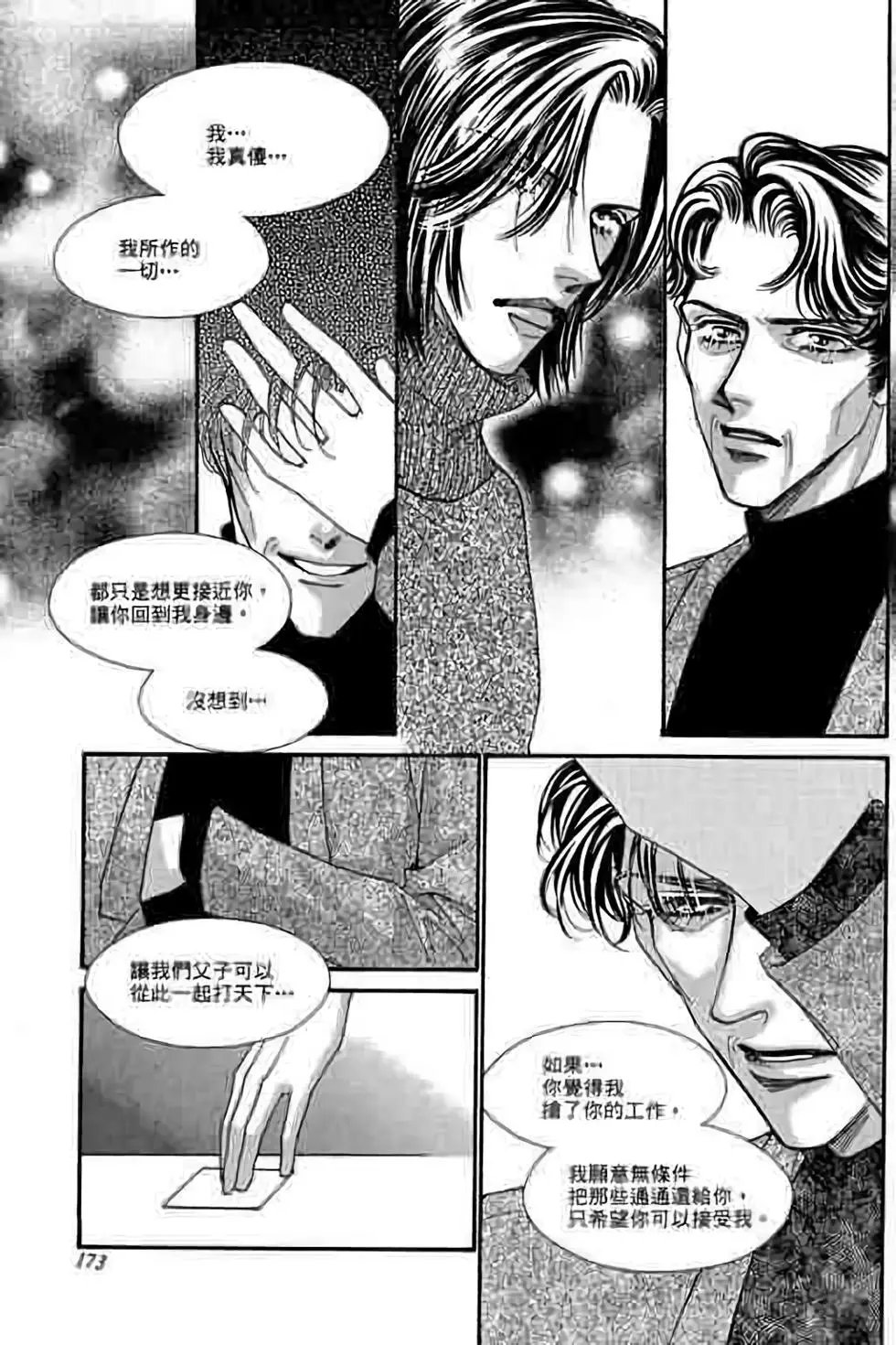 第09卷