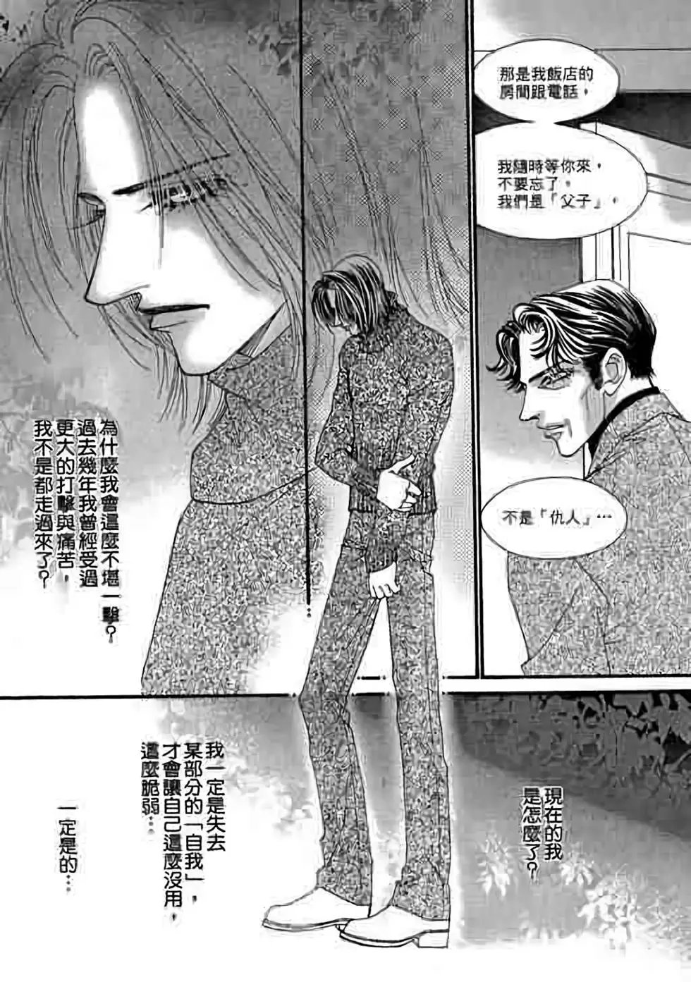 第09卷