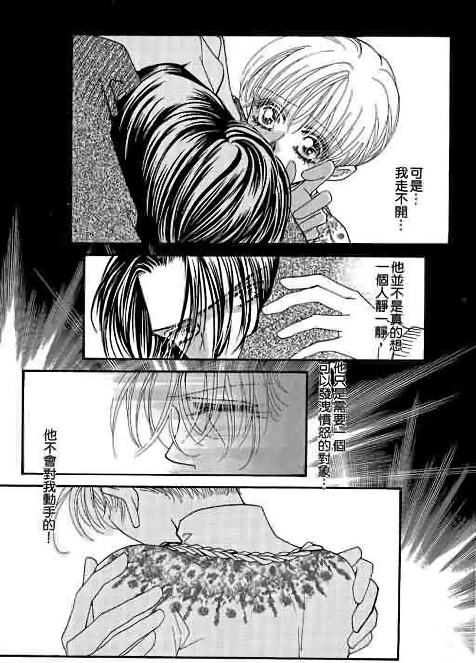 第09卷