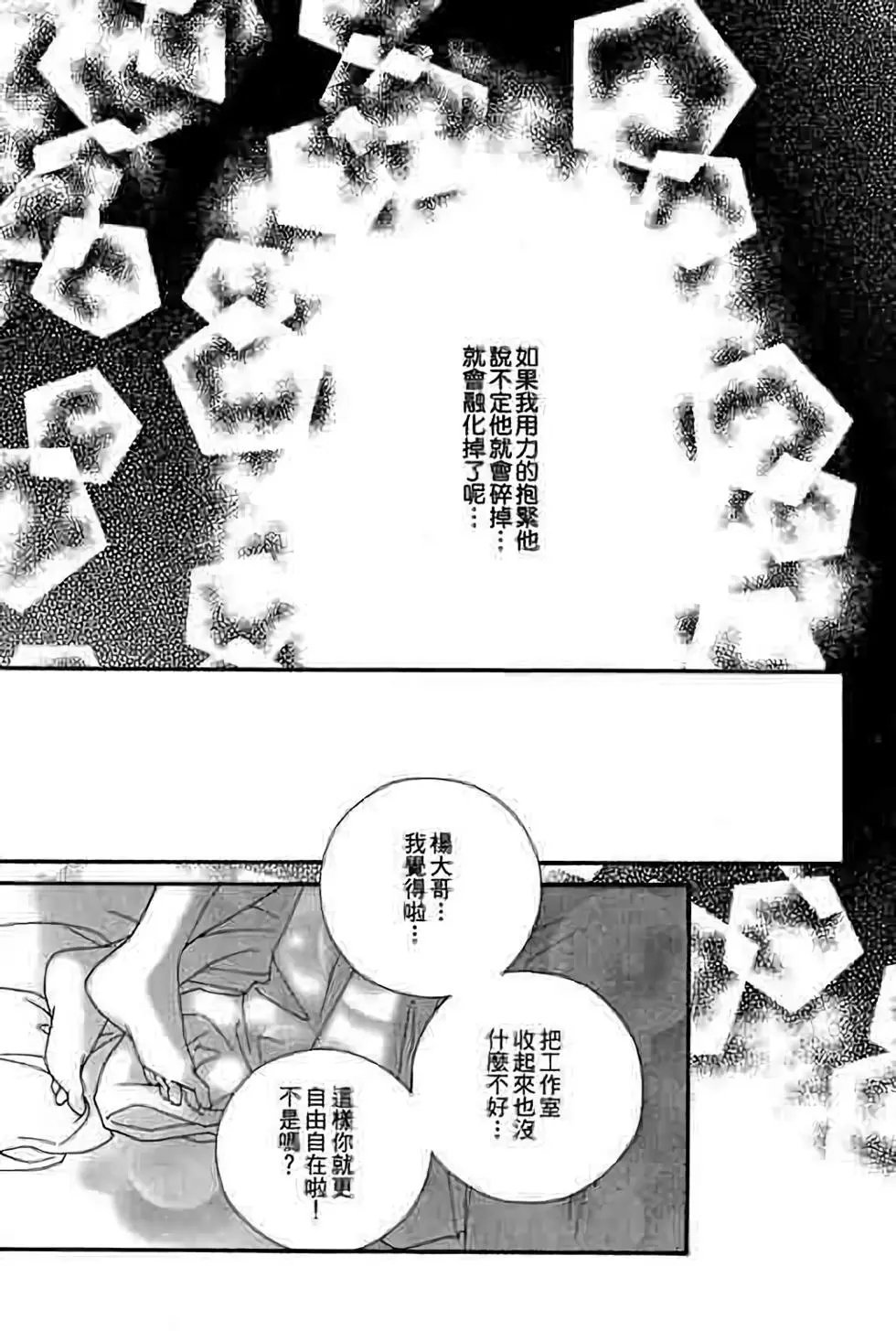 第09卷