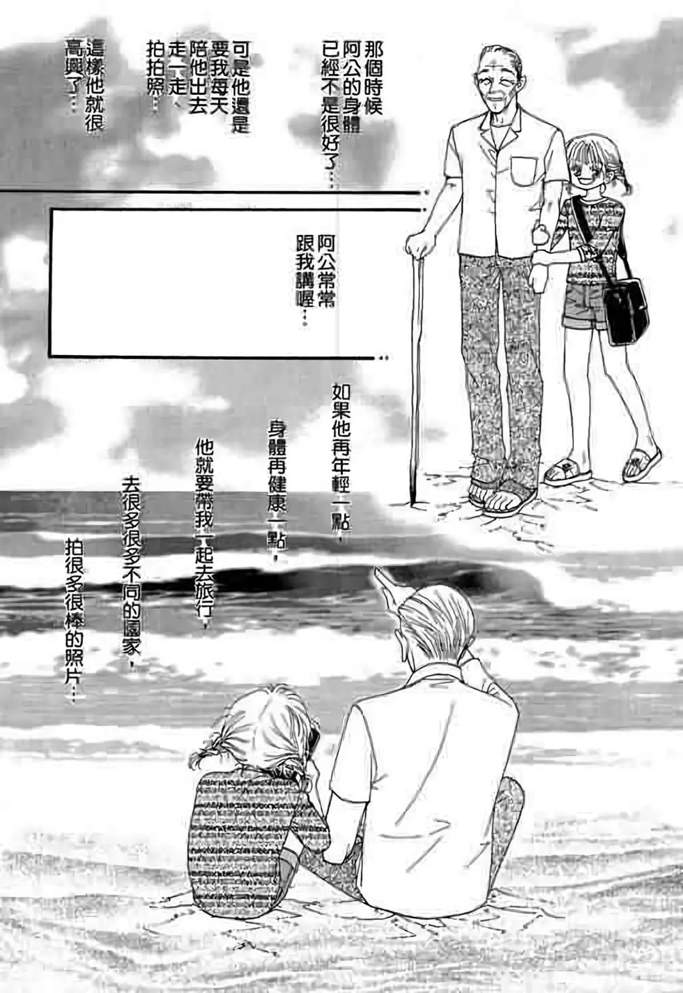 第09卷