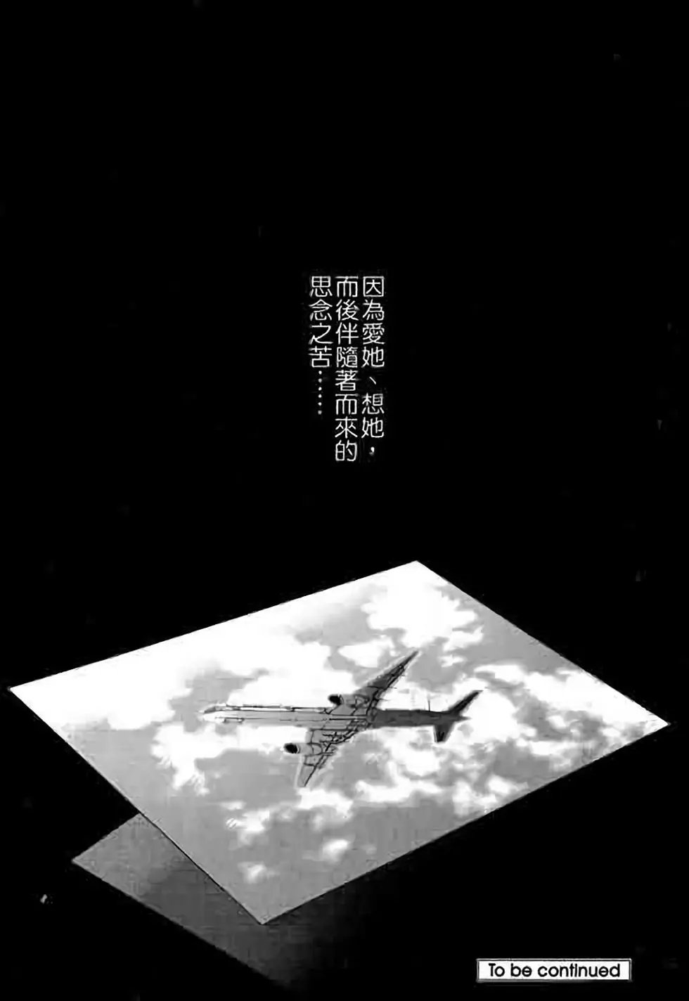 第09卷