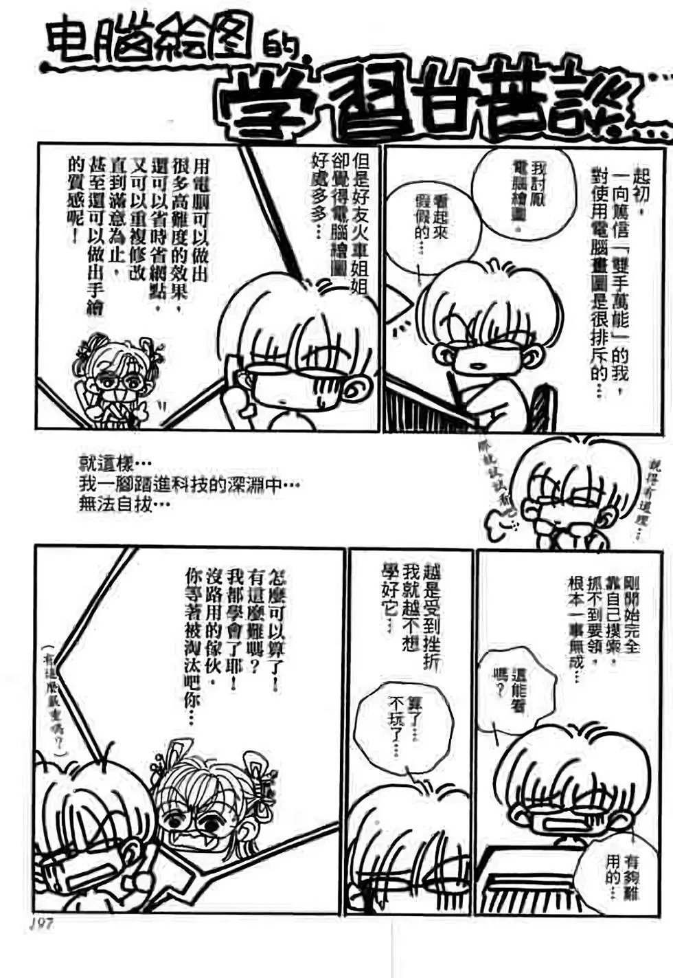 第09卷