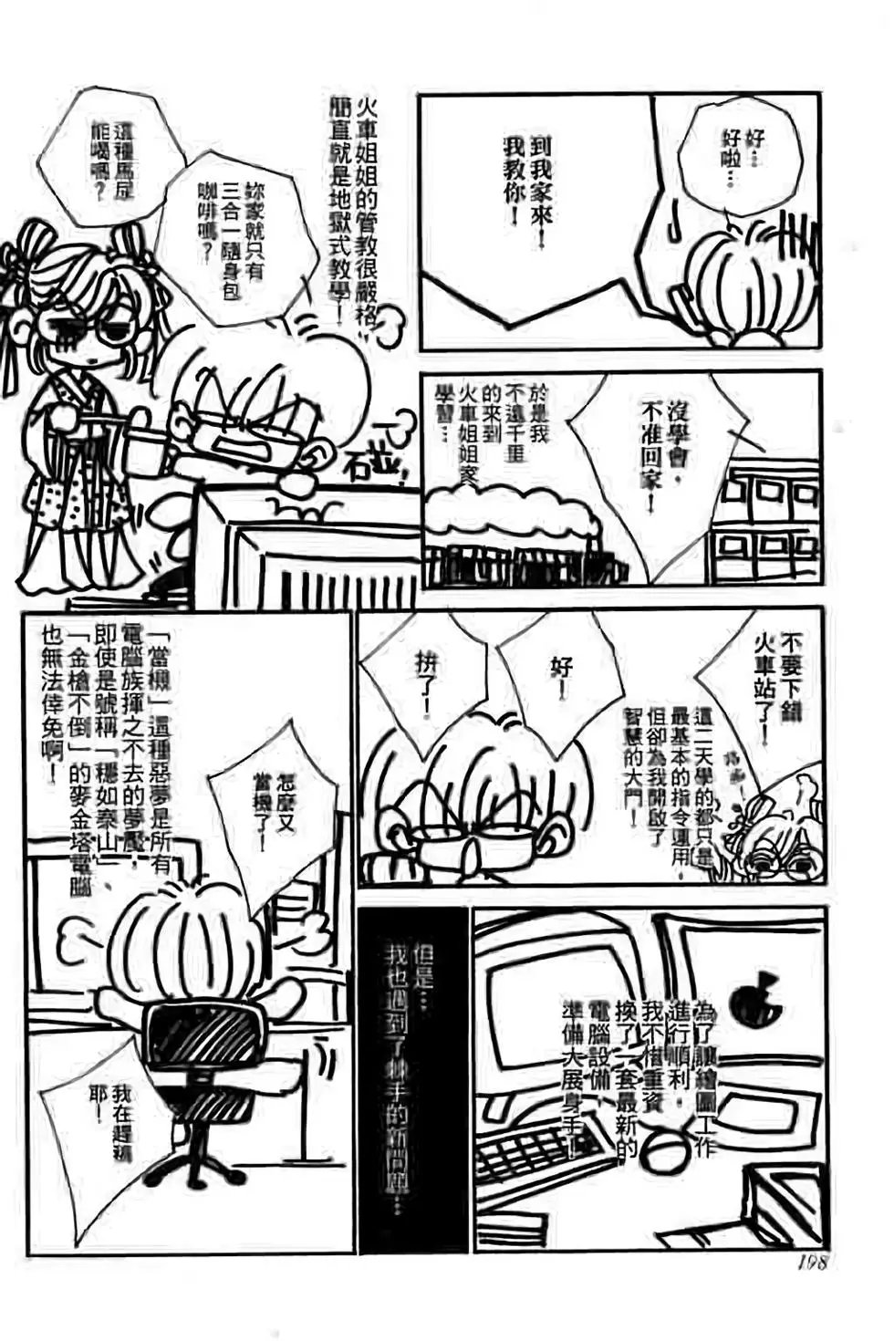 第09卷