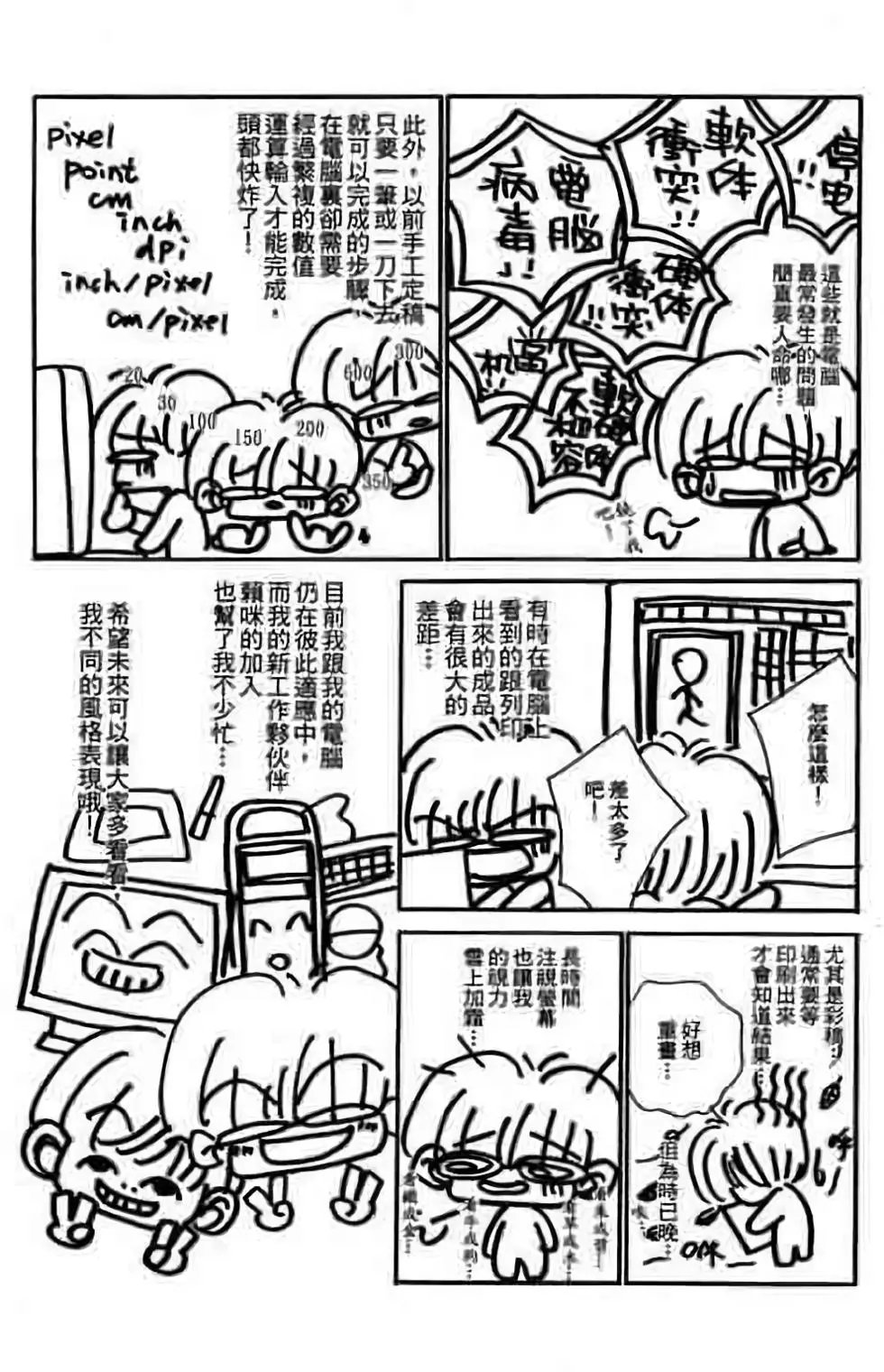 第09卷