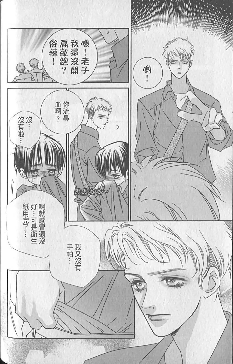 第01卷