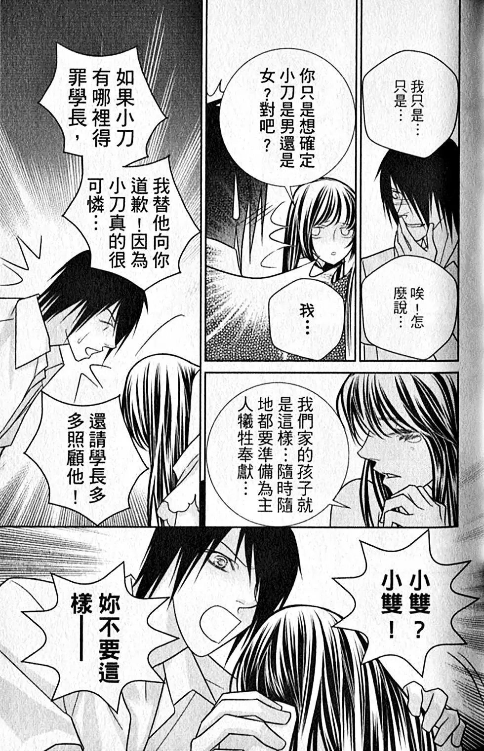 第06卷