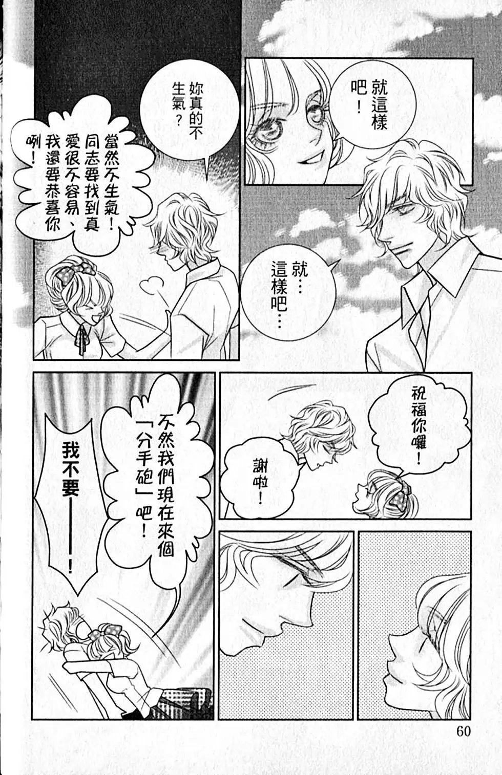 第07卷