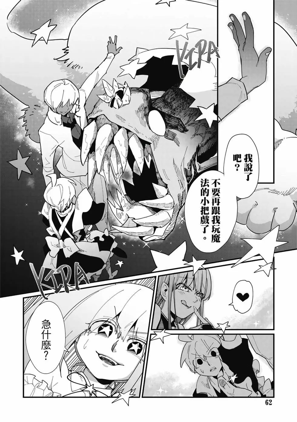 第05卷