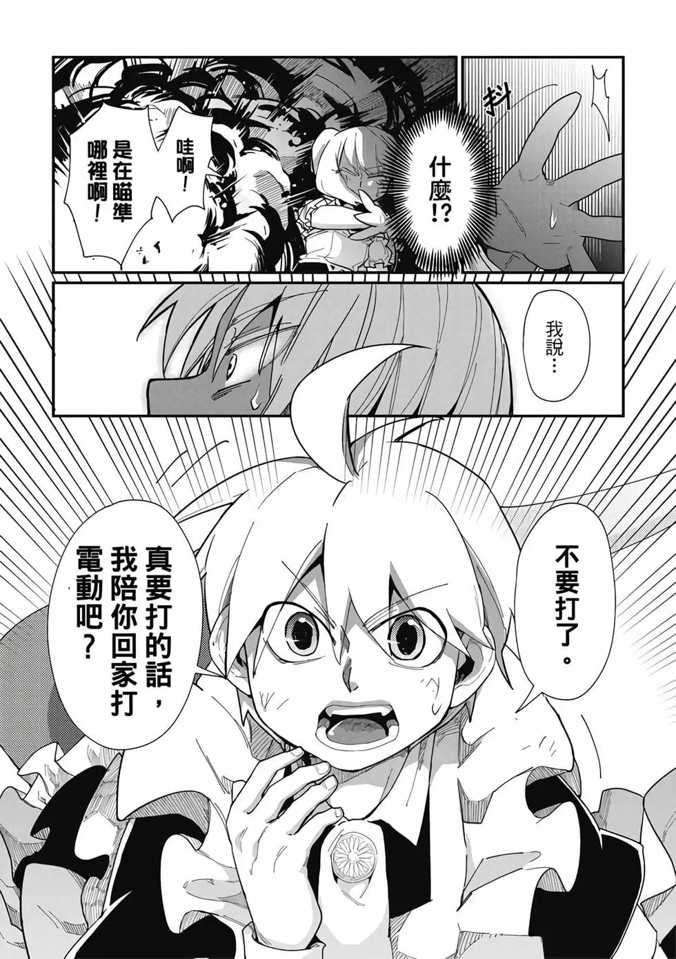 第05卷