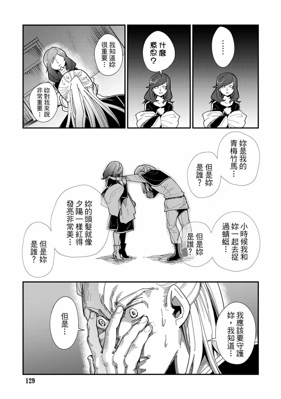 第05卷