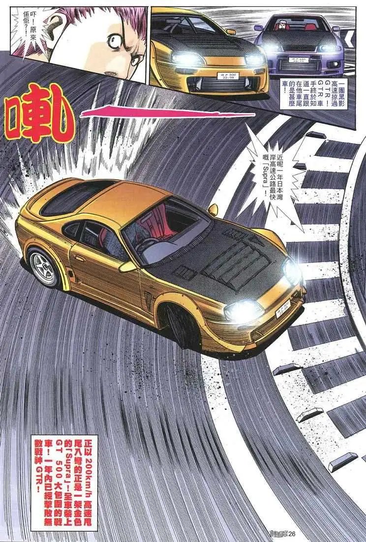 第15卷